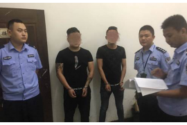 集贤要账公司更多成功案例详情